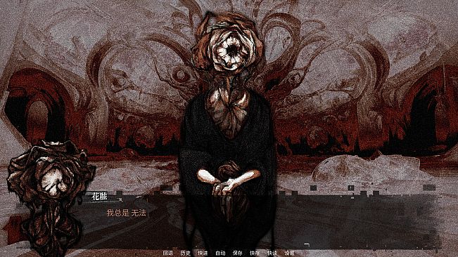 致，我亲爱的