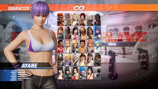 DOA6 Energy Up! Training Wear - Ayane
