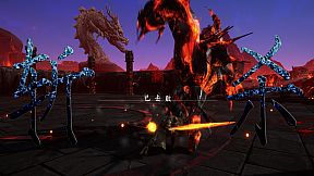 Six-Ear Macaque: Awakening