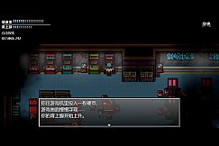 末日竟在我身边3 - Zombies Everywhere 3