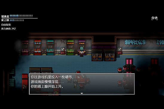 末日竟在我身边3 - Zombies Everywhere 3