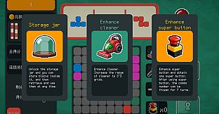 Block Machine