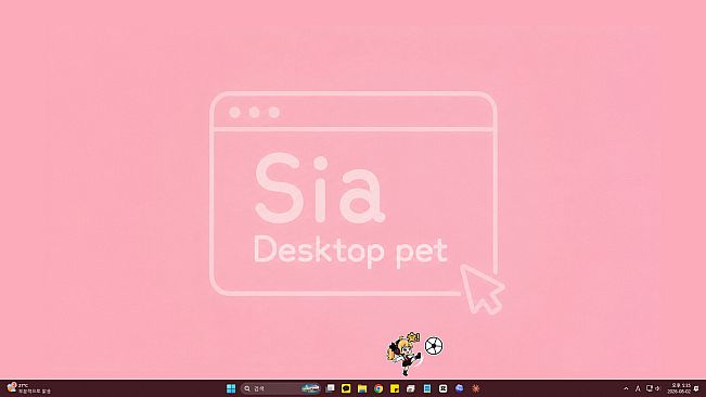 Sia Desktop Pet