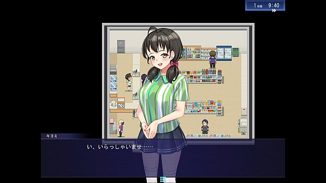 Tentacaliens: Making Ends Meet in a New World