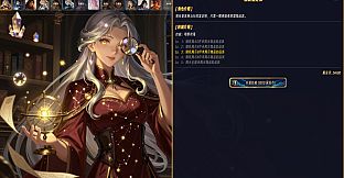 Myriad Auction