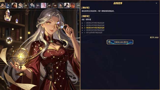 Myriad Auction