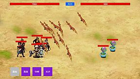 Three Kingdoms and Martial Arts and Jianghu