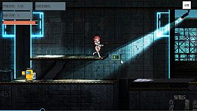 被打扰的下午茶