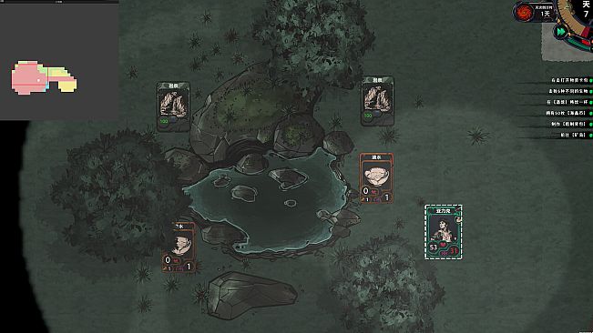 卡牌求生：阴暗航线