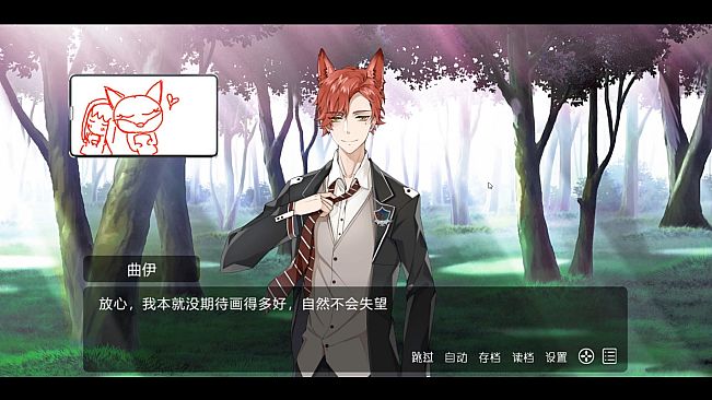 兽耳攻略 - TFK Faculty