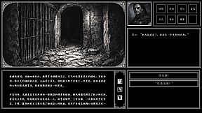 异世笔录 (Otherworld Chronicles)