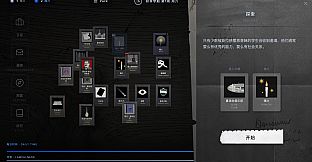 TMR simulator