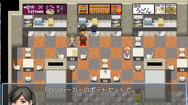 RPG Maker MZ - Shopping Mall Tileset
