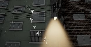 VR TOON Help Me (살려주세요)