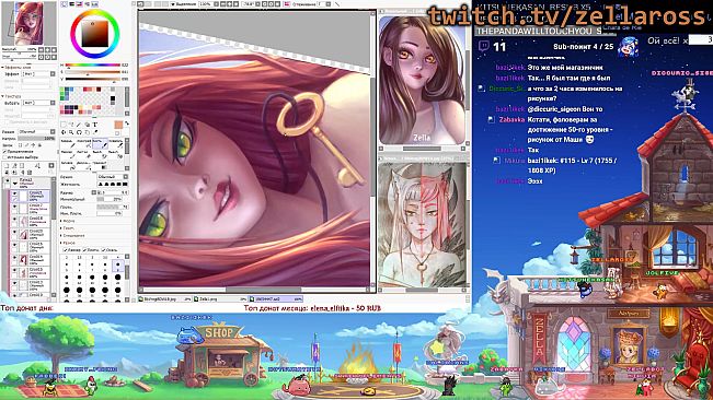 Stream Avatars: Extra Upload