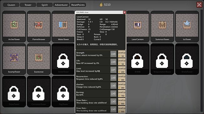 史莱姆冒险战SlimeWarfare
