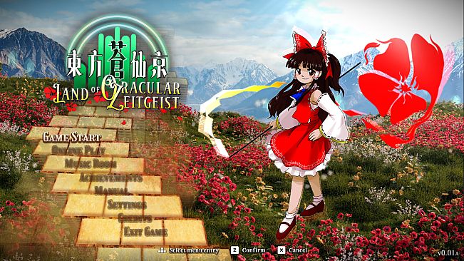 Touhou Sousenkyou ~ Land of Oracular Zeitgeist