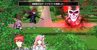 RPG Developer Bakin Vibrato HERO PIXEL PACK Vol.1