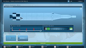 Buzz Aldrin's Space Program Manager