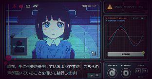 Calling