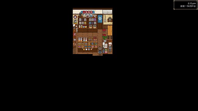 天虹书店 Tian Hong Bookstore