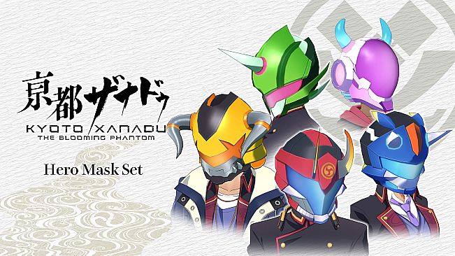 KYOTO XANADU -the Blooming Phantom- - Hero Mask Set