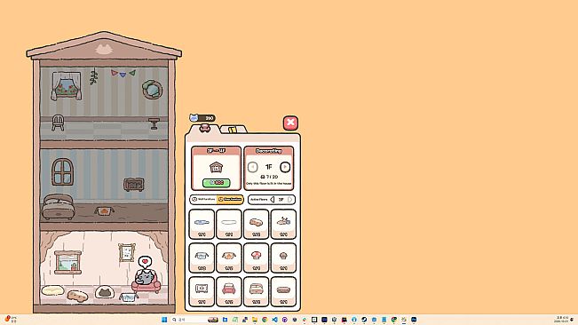 Desktop Cozy Cat Tree