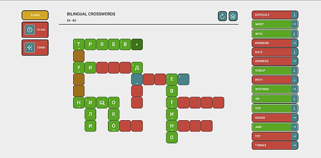 Bilingual Crosswords