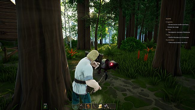 YAR: Forgotten Throne