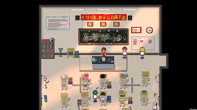 Summer Coming (夏天来了)