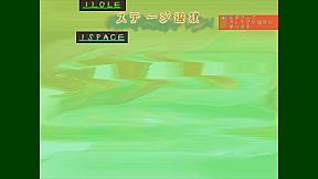 この学園からスタート(Start From School)