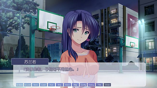 Melody of Iris-虹色旋律-(Full Color ver.)