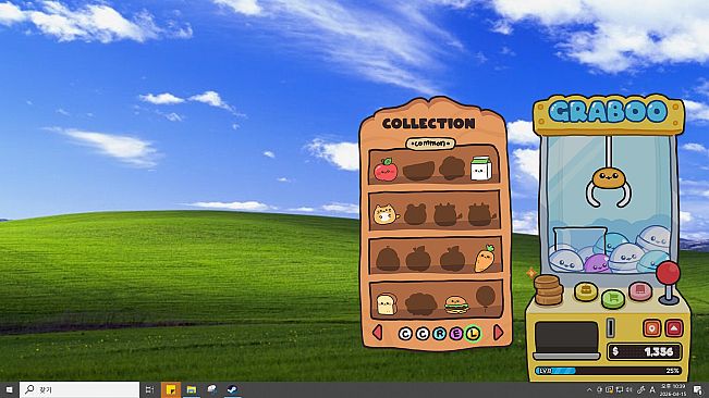 Desktop Claw Master