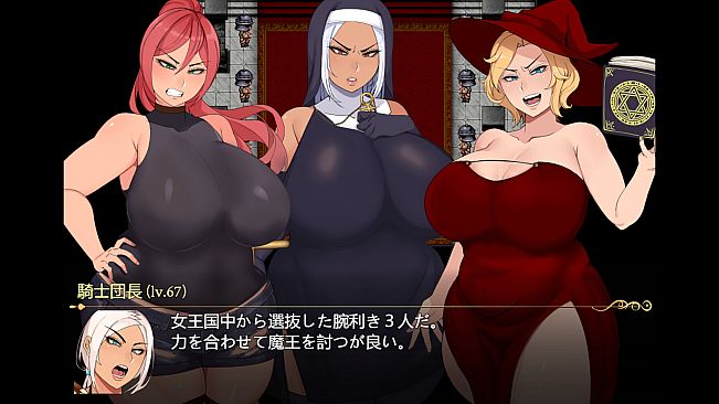 Niramare Quest: Saving a World That Loves Hating Me