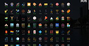 Emoji Catcher
