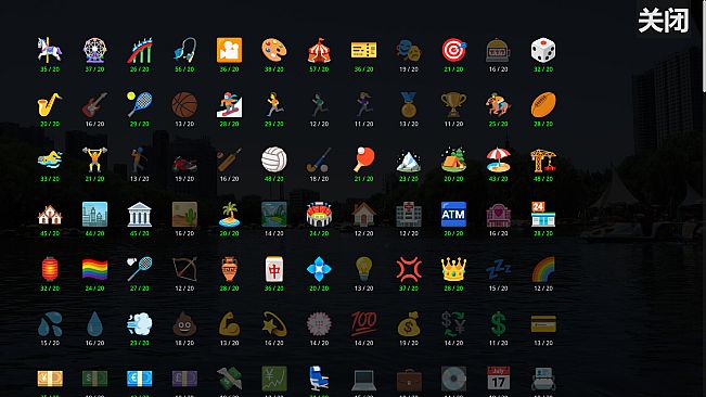 Emoji Catcher