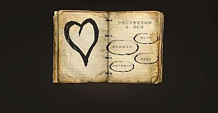 Princess Erch 尔茄公主