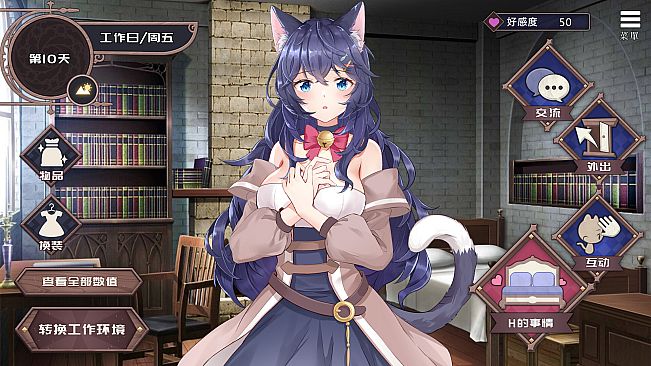 Redemption of the Cat Demon Girl