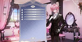 幻霓绮岛 Phantasmal Neon Island