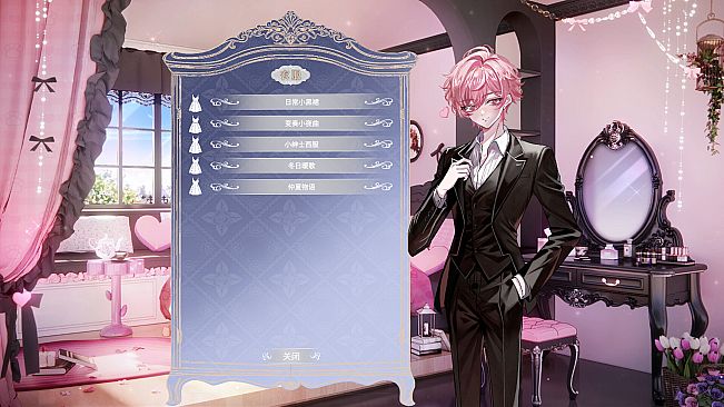 幻霓绮岛 Phantasmal Neon Island