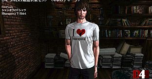 D4: SWERY's Choice Costume Set -4 Bottles of Tequila-