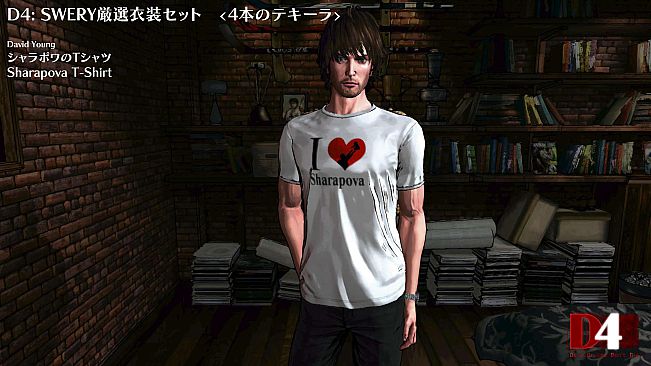 D4: SWERY's Choice Costume Set -4 Bottles of Tequila-