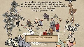 Chinese Ink Painting Puzzle & Creator / 國畫拼圖創作家