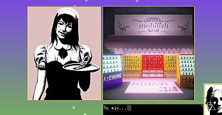 The 25th Ward: The Silver Case