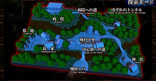 死写2 -SHISYA2- GHOST VIDEO