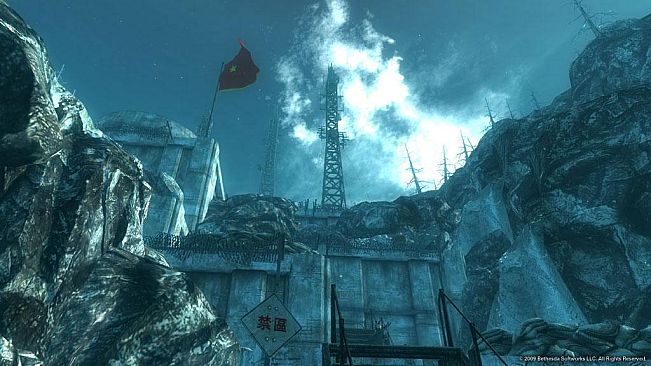 Fallout 3 - Operation Anchorage