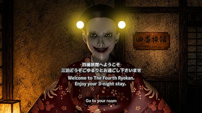 四番旅館 The 4th Ryokan
