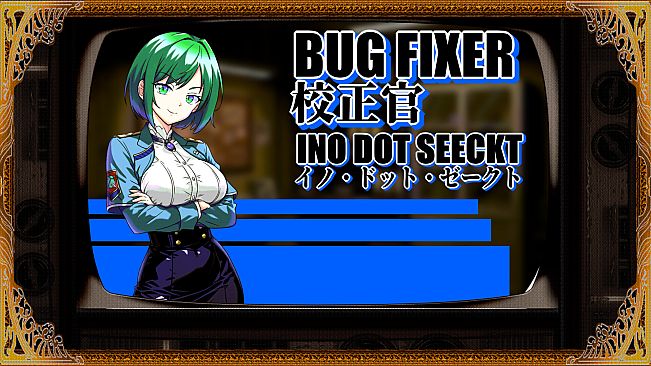BUGFIXER INO