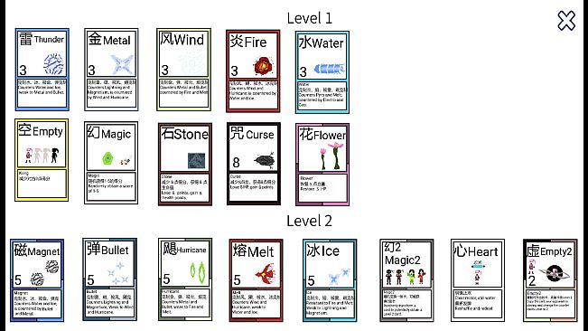 Ninja Cards and Ninja Battle Master