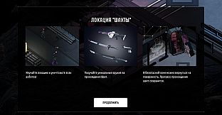 Saturn - Reflection Shards